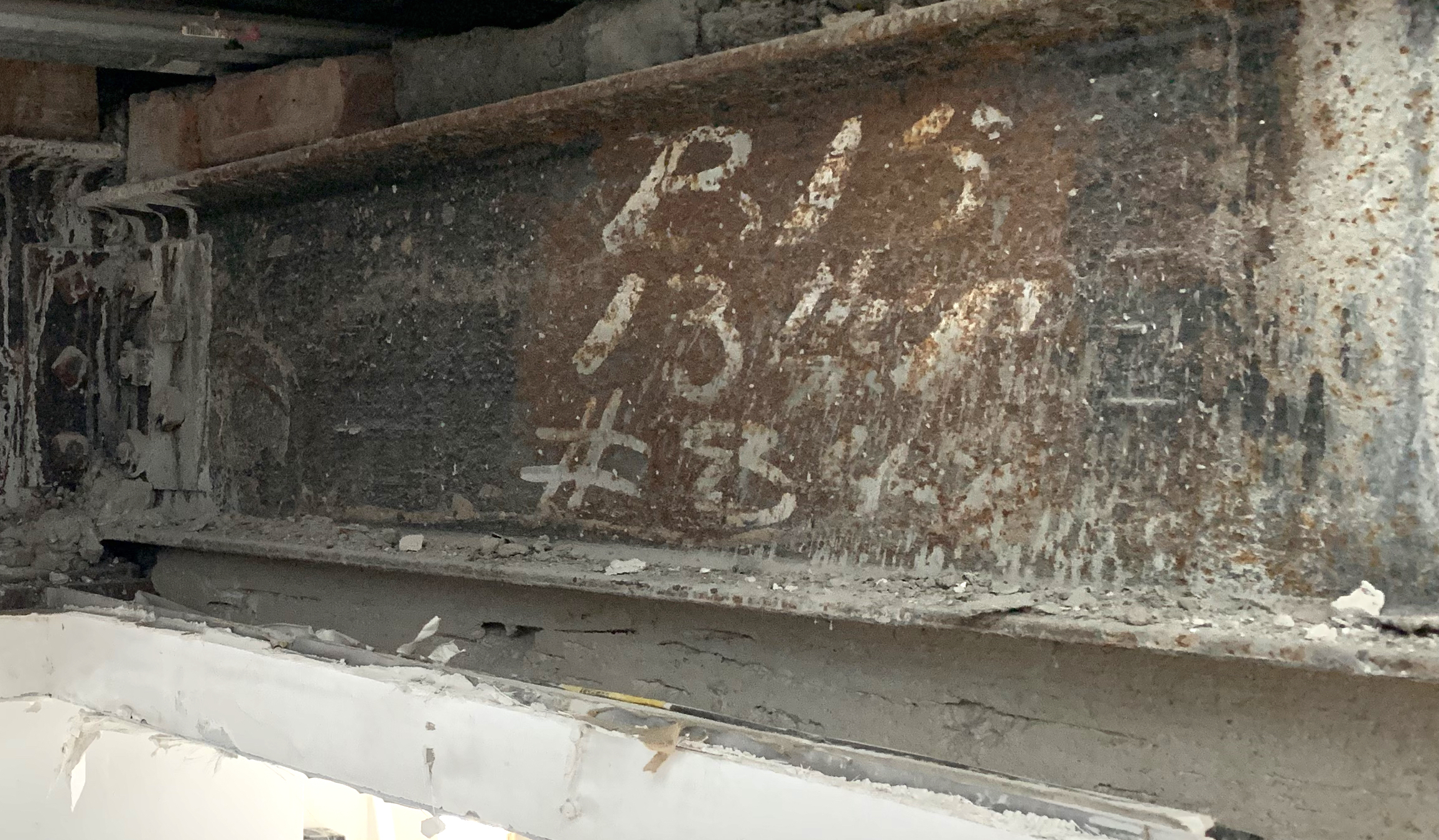 A Hidden Name – Old Structures Engineering