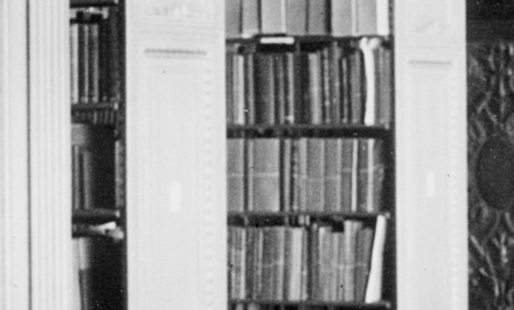 The Technology of the Technology Library – Old Structures Engineering